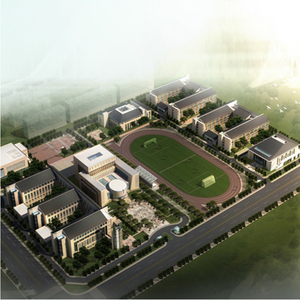 大同高级技工学校