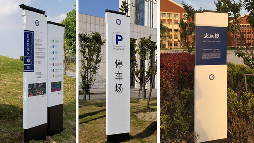 安徽理工大学